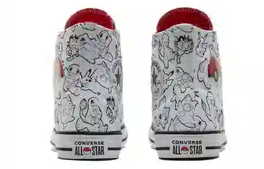 Converse Chuck Taylor All Star "Poké Ball"