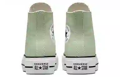 Converse Chuck Taylor All Star Lift Platform Canvas