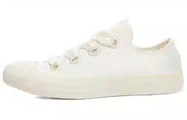 Converse All Star Low Beige