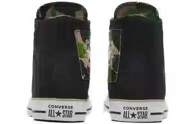 Converse All Star High Top Camo