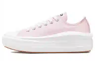 Converse Chuck Taylor All Star Move