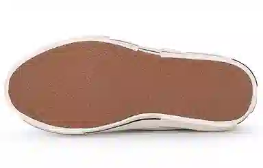 xVESSEL G.O.P. Lows Creamy