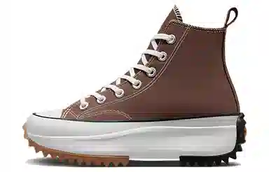 Converse Run Star Hike Brown