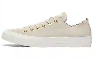 Converse Chuck Taylor All Star Low Beige