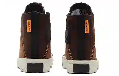 Converse 1970s Bosey Gtx