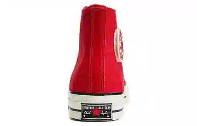 Converse Chuck 70 Hi "Year of the Rabbit" Red