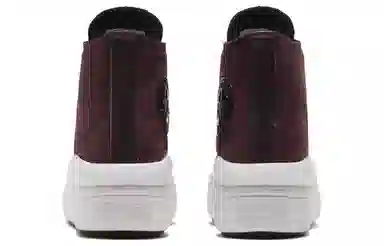 Converse Chuck Taylor All Star Move