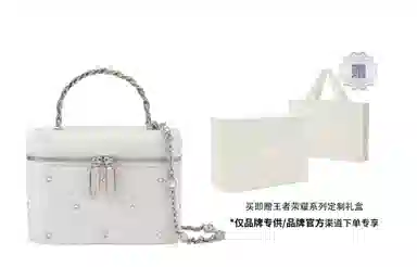 CHARLES&KEITH 王者荣耀合作系列