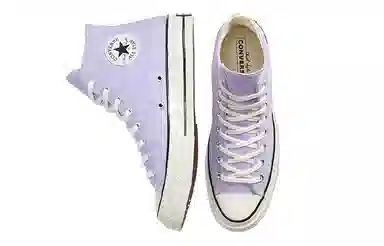Converse 1970s Chuck Taylor All Star Purple