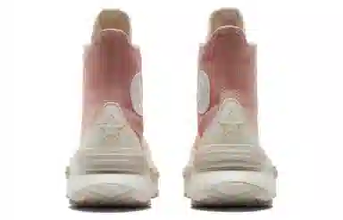 Converse Run Star Legacy Sunset Pink