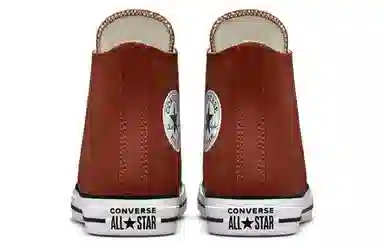 Converse Chuck Taylor All Star