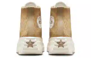 Converse Run Star Hike Brown