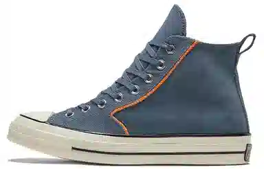 Converse Chuck Taylor All Star 1970s
