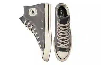 Converse Chuck Taylor All Star 1970s