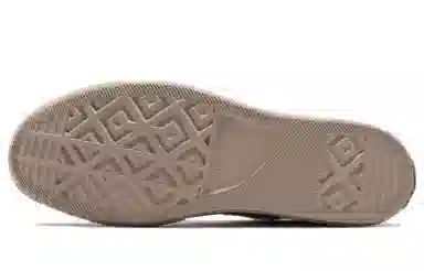 Converse Chuck Taylor All Star CX Khaki Brown