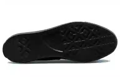 Converse Chuck Taylor All Star Carbon Black