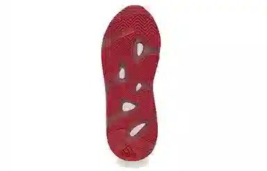 adidas Yeezy Boost 700 "Hi-Res Red"