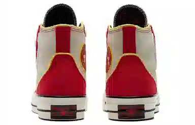 Converse Chuck Taylor All Star 1970s