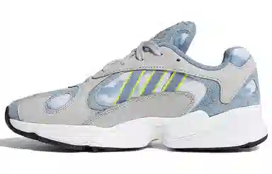 adidas Yung-1 Grey White
