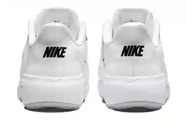 Nike React Ace Tour