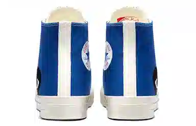 CDG Play x Converse 1970s