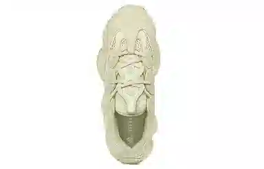adidas Yeezy 500 Supermoon Yellow