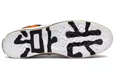 Converse 1970s Black White Orange