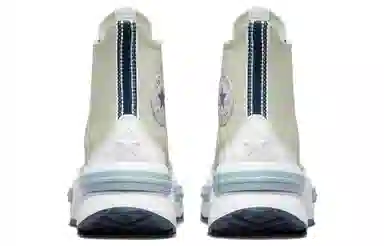 Converse Run Star Legacy CX Grey