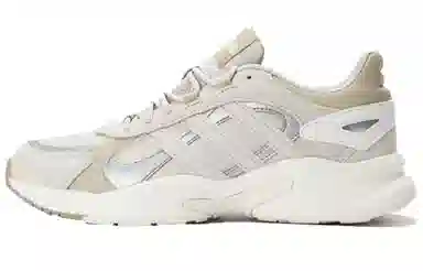 adidas Crazychaos Shadow