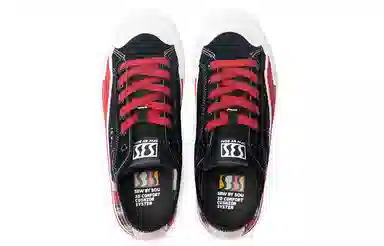 SEW BY SOU