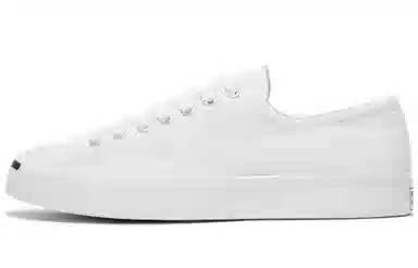 Converse Jack Purcell White