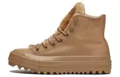 Converse Chuck Taylor All Star Lift Ripple Brown