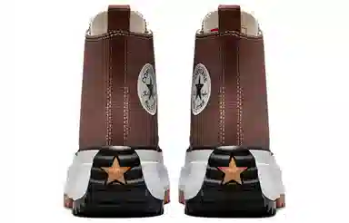 Converse Run Star Hike Brown