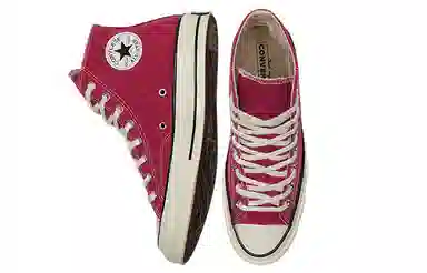 Converse 1970s Chuck Taylor All Star