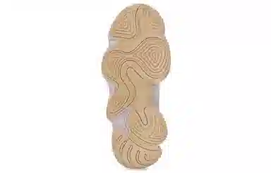 adidas Yeezy 500 Soft Vision