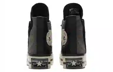 Converse 1970s Plus Black Grey