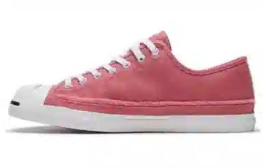 Converse Jack Purcell LP