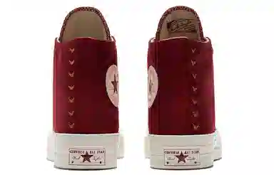 Converse Chuck Taylor All Star 1970s High Top Red