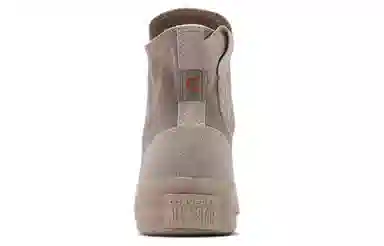 Converse Chuck Taylor All Star CX Khaki Brown