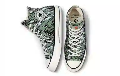 Carhartt WIP x Converse 1970s