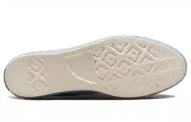 Converse All Star CX High Top White