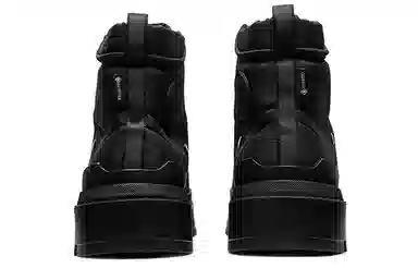 Onitsuka Tiger Hmr Peak