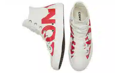 Converse Chuck Taylor All Star Hi Top LOGO
