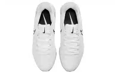 Nike React Infinity Pro W