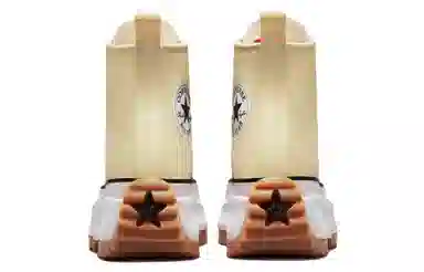 Converse Run Star Hike Light Yellow