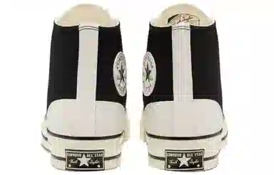 Converse 1970s Psychedelic Hoops Chuck Black White