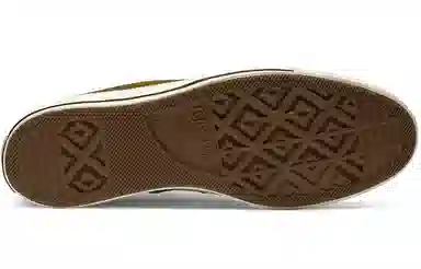 Converse 1970s Chuck 70 White Green