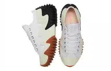 Converse Run Star Motion White