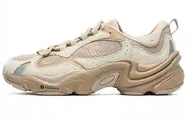 Fila Fusion Heritage Running