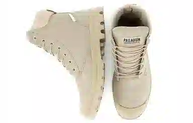 Palladium Pampa Warm Sand